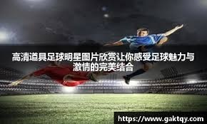 ＂水上运动小知识