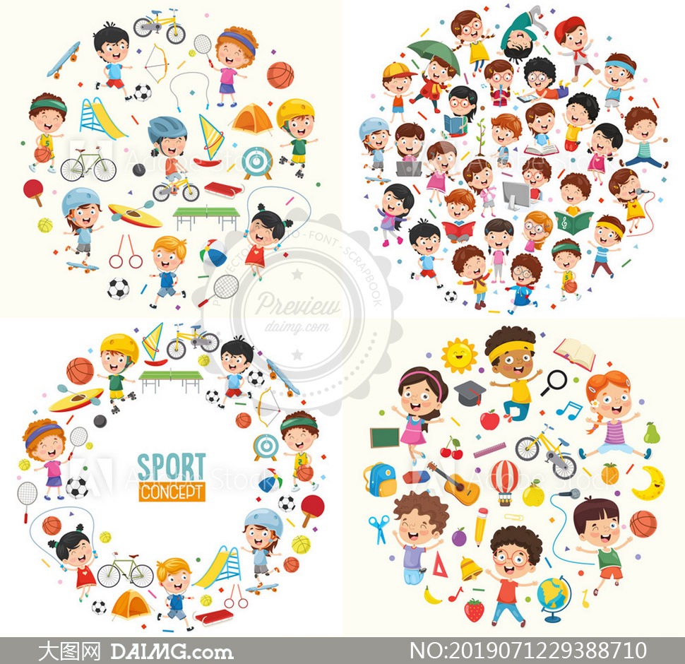 南京室内田径世锦赛：吴艳妮破全国纪录