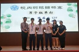 7连胜遭木狼中断 雷霆 骑士并驾齐驱