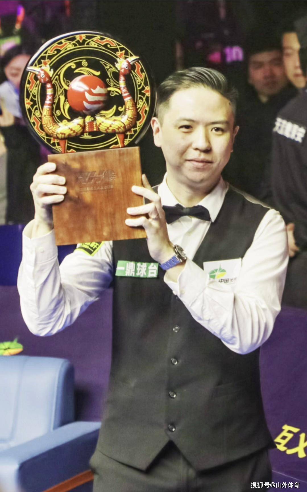 山东传承明 山东传承明