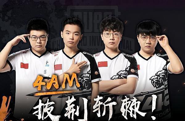 低价引援的 低价引援的