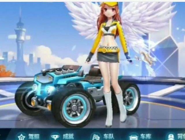 球队的终点 球队的终点