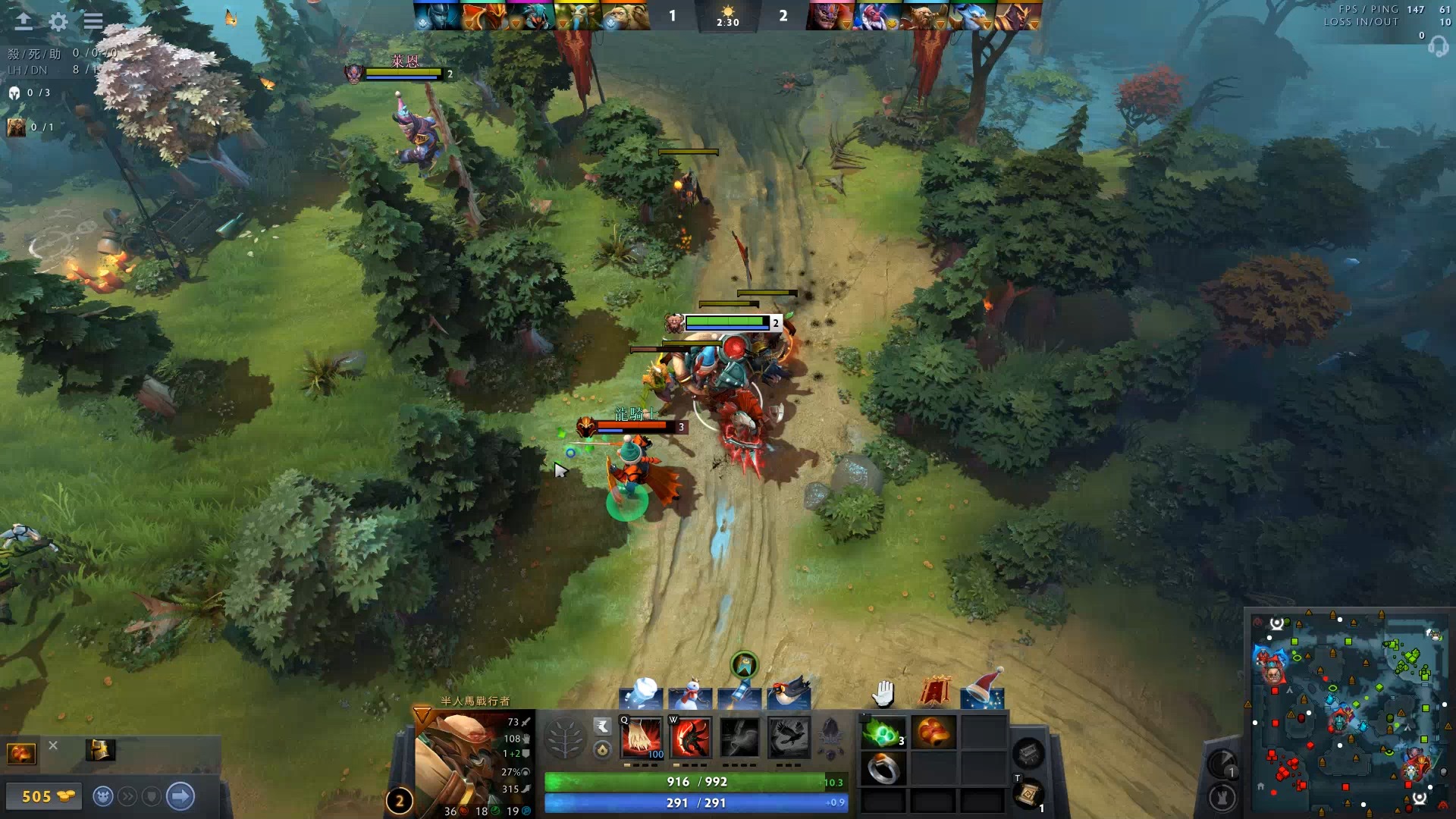 改变局势 改变局势