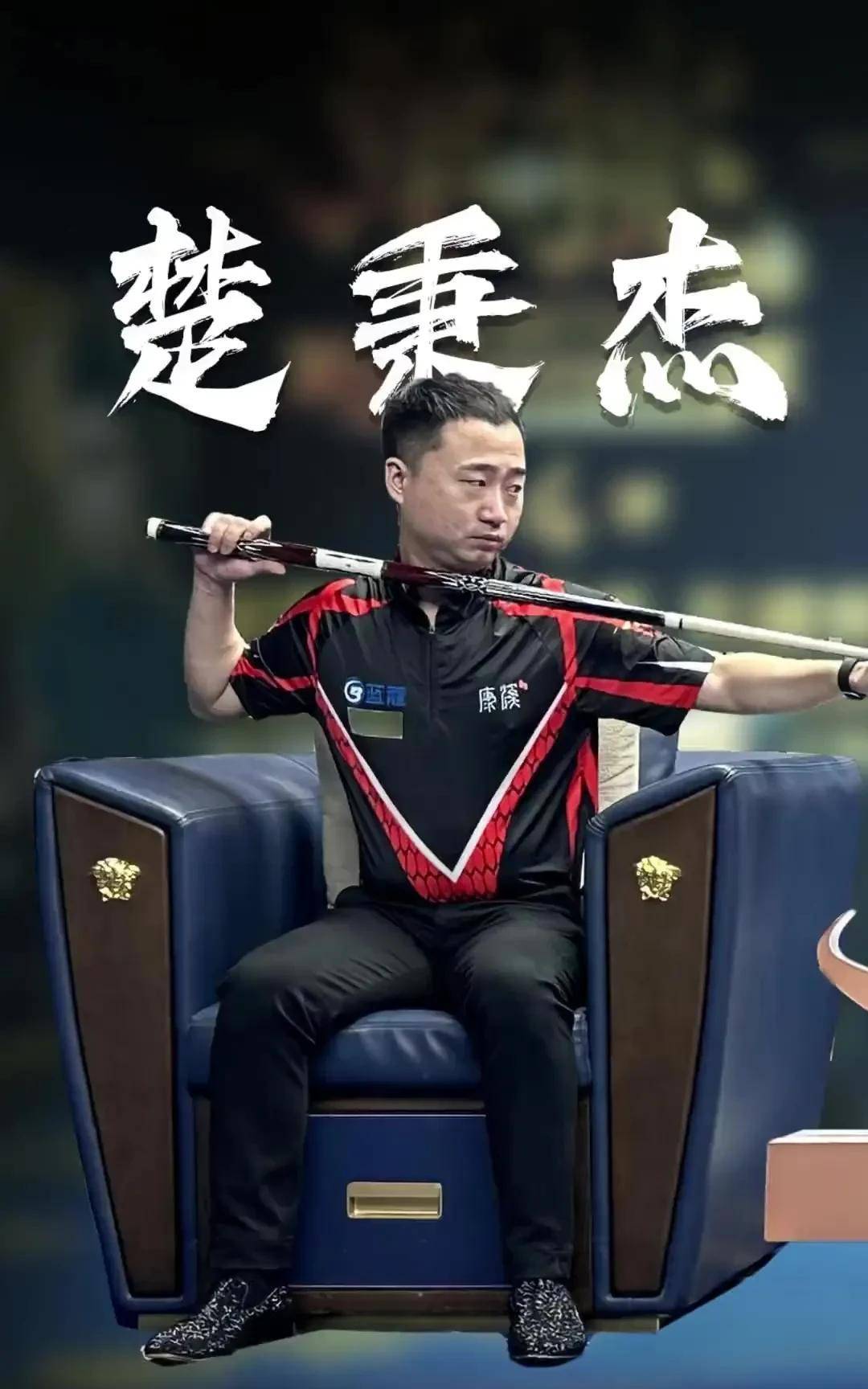 守漏洞明显 守漏洞明显